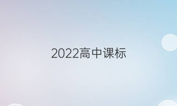 2022пα(HK )ӢܱͼƬ