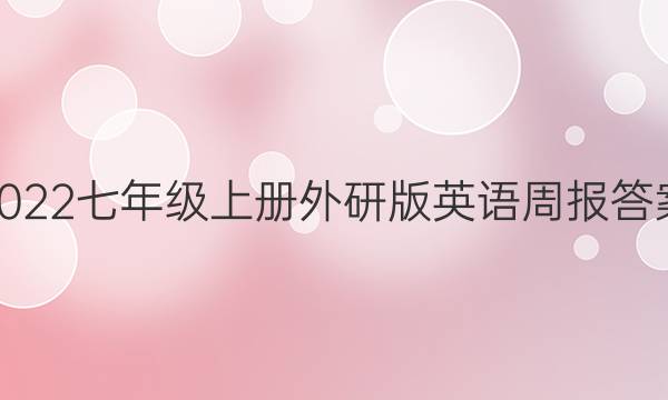 2022꼶ϲаӢܱͼƬ