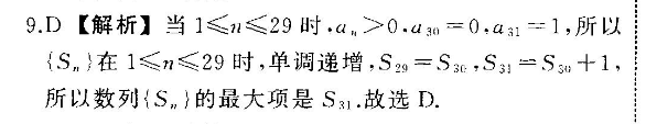 image.png@!test