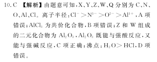 image.png@!test