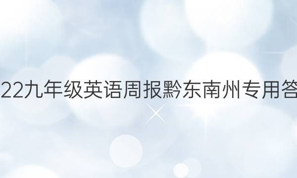 2022꼶ӢܱǭרôͼƬ