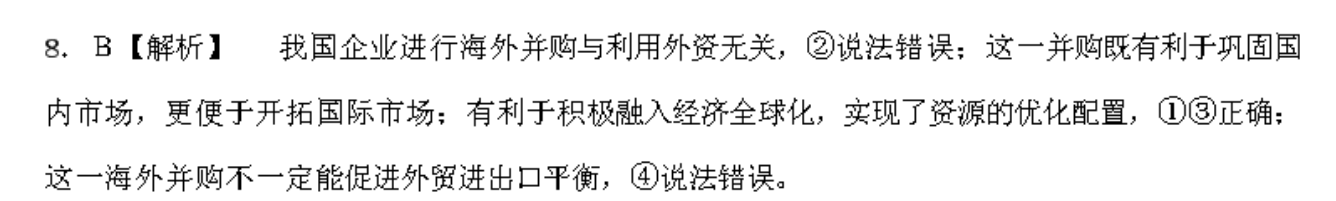 image.png@!test