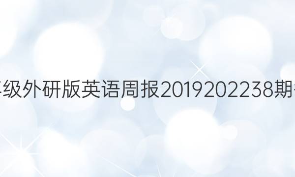 꼶аӢܱ2019202238ڴͼƬ