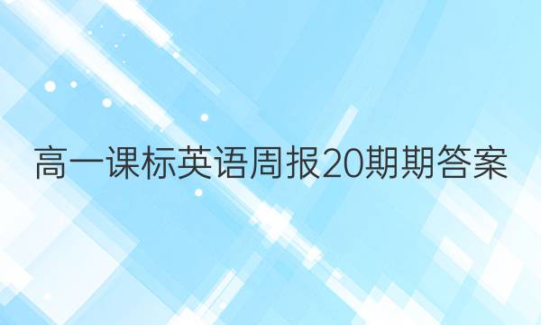 һαӢܱ20ڴͼƬ