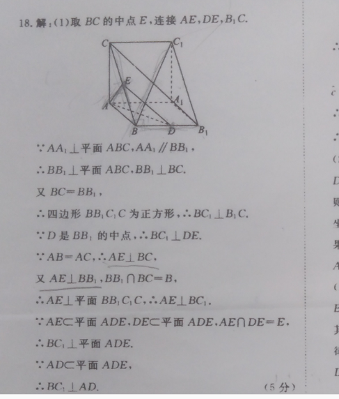 Ӣܱ߶352022ͼƬ