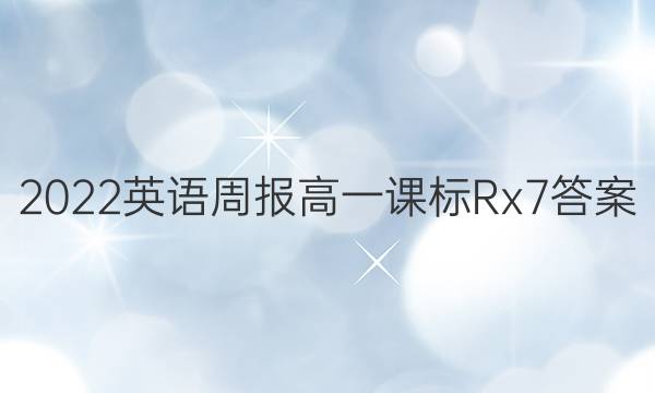 2022 Ӣܱ һ α Rx7ͼƬ