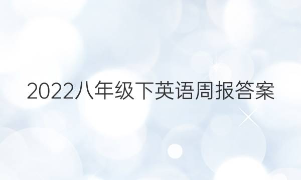 2022꼶ӢܱͼƬ