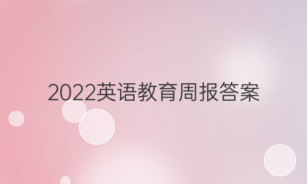 2022ӢܱͼƬ