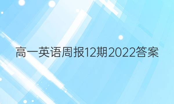 һӢܱ122022ͼƬ