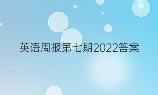 Ӣܱ2022ͼƬ