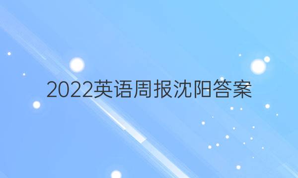 2022ӢܱͼƬ