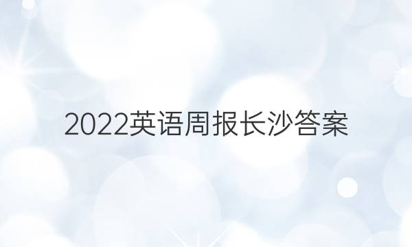 2022ӢܱɳͼƬ