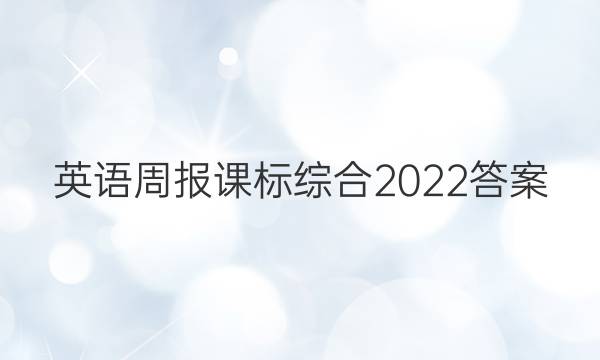 Ӣܱαۺ2022ͼƬ