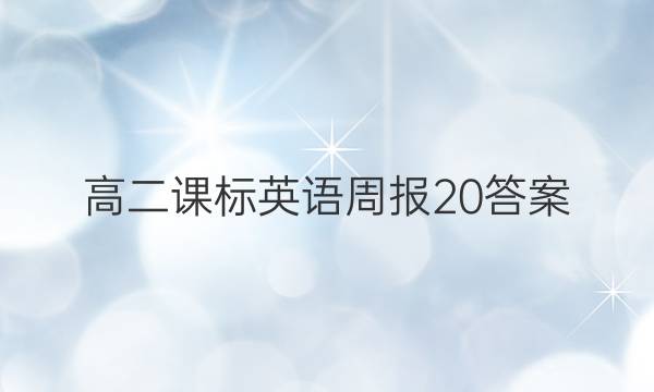 ߶αӢܱ20ͼƬ