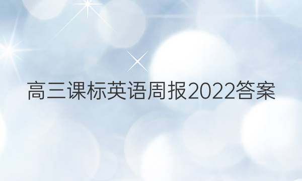 αӢܱ2022ͼƬ