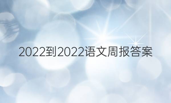 2022-2022ܱͼƬ