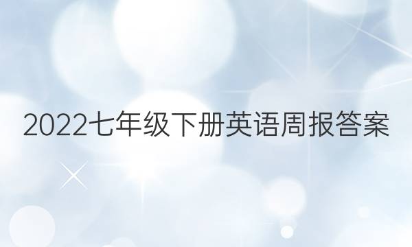 2022꼶²ӢܱͼƬ