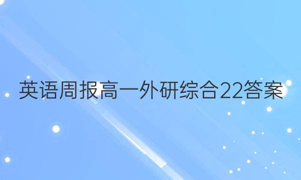 Ӣܱһۺ22ͼƬ