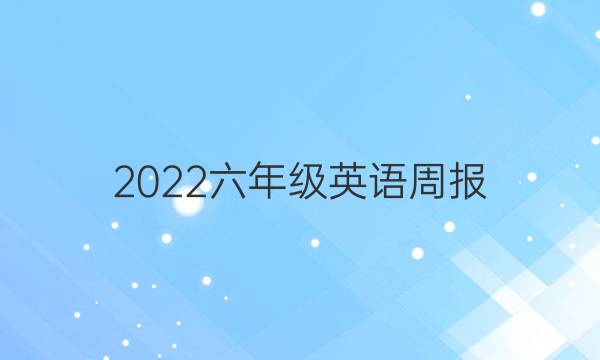 2022꼶ӢܱͼƬ