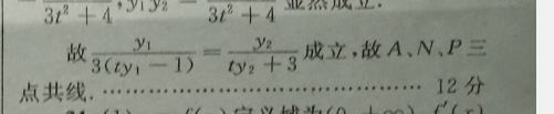 2022Ӣܱ߶ţ42ͼƬ