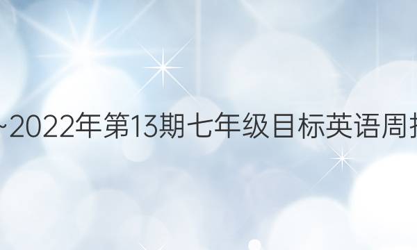 2020~202213꼶ĿӢܱͼƬ