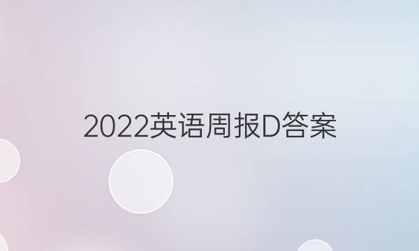 2022ӢܱDͼƬ