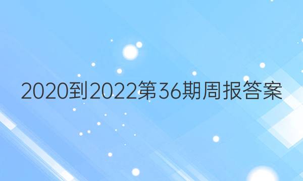 2020202236ܱͼƬ