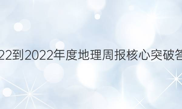 2022-2022ȵܱͻƴͼƬ