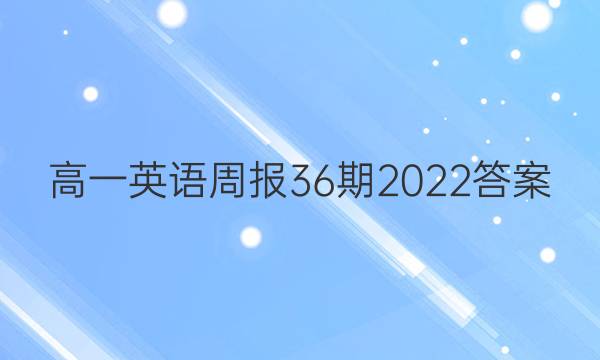 һӢܱ362022ͼƬ