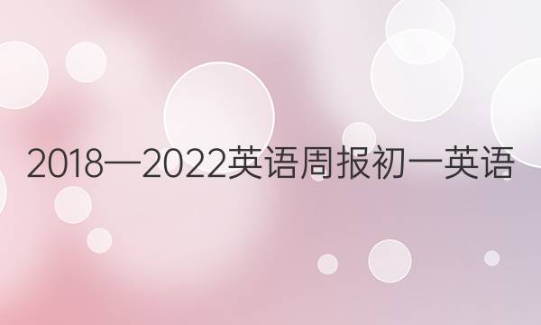 20182022ӢܱһӢZ35ڴͼƬ