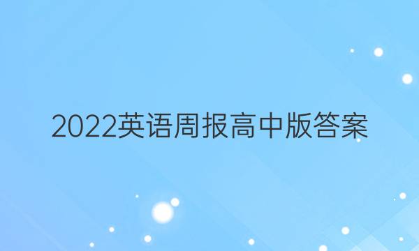 2022ӢܱаͼƬ