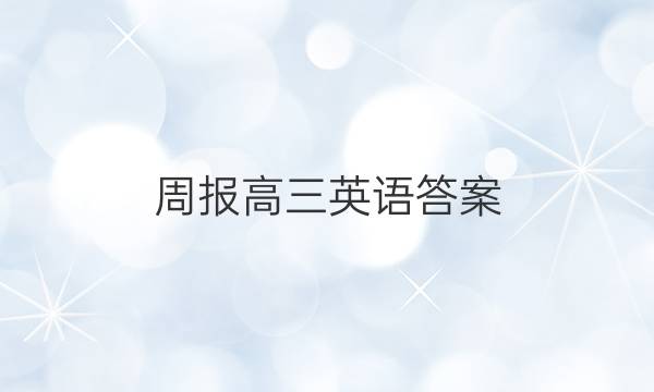 ܱӢͼƬ