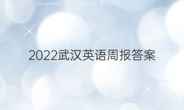 2022人 ӢܱͼƬ