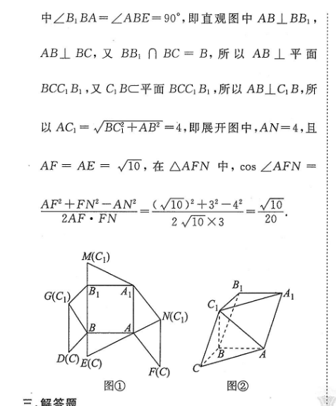 Ӣܱ߶2022-2022ڴͼƬ