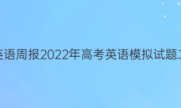 ߿Ӣܱ2022߿ӢģͼƬ