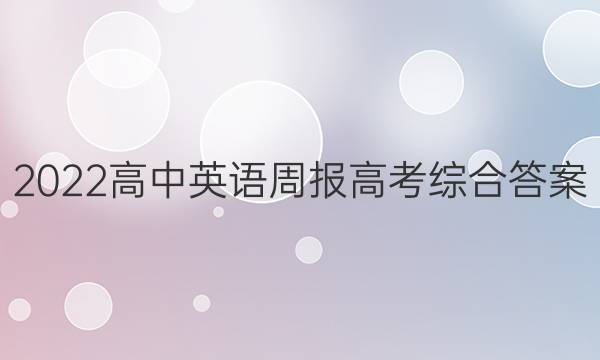 2022Ӣܱ߿ۺϴͼƬ