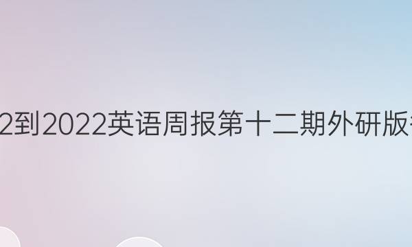 2022-2022ӢܱʮаͼƬ