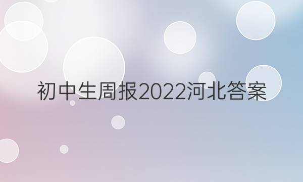 ܱ2022ӱͼƬ