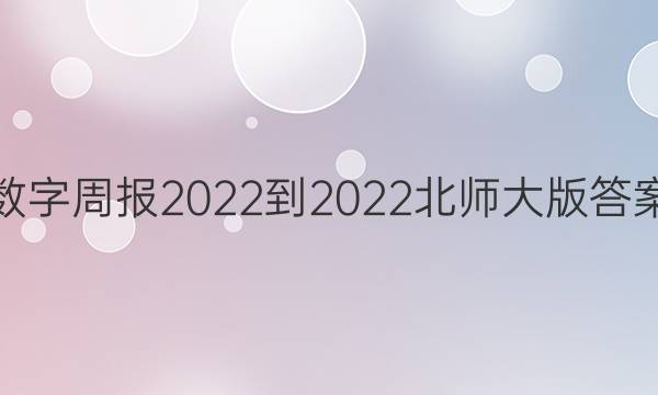 ܱ2022-2022ʦͼƬ