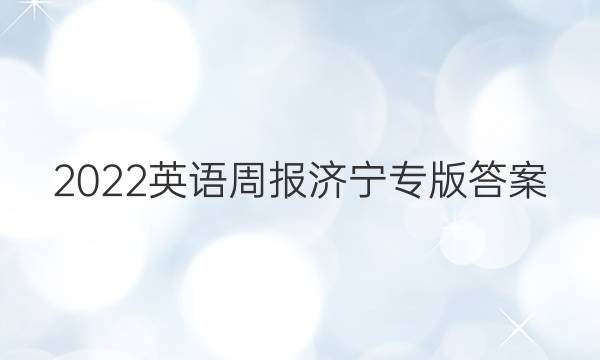 2022ӢܱרͼƬ