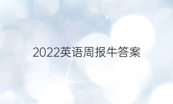 2022ӢܱţͼƬ
