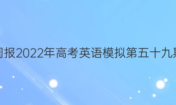 Ӣܱ2022߿ӢģʮڴͼƬ