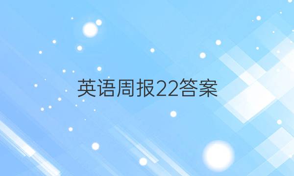 Ӣܱ 22ͼƬ