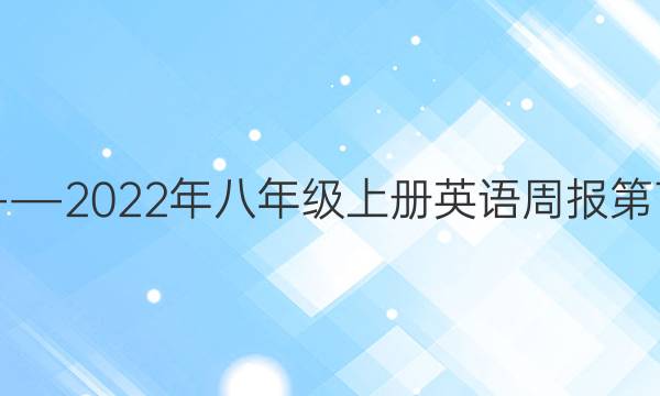 2020DD2022꼶ϲӢܱ7ڴͼƬ