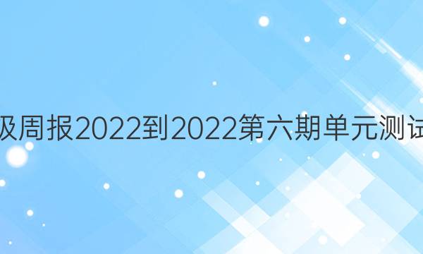 꼶ܱ2022-2022ڵԪԴͼƬ