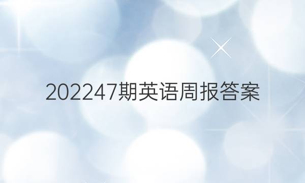 202247ӢܱͼƬ