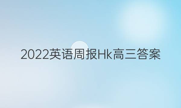 2022ӢܱHkͼƬ