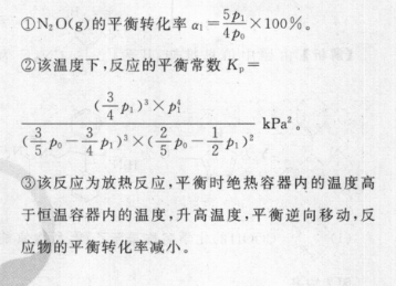 ܱ꼶2022-2022ͼƬ