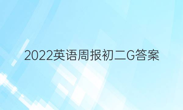 2022ӢܱGͼƬ