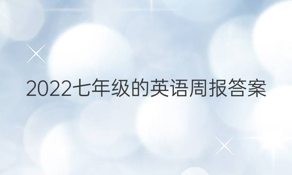 2022꼶ӢܱͼƬ
